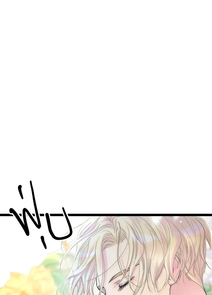 องค์ชายผู้อื้อฉาว ตอนที่ 77 รูปที่ 65