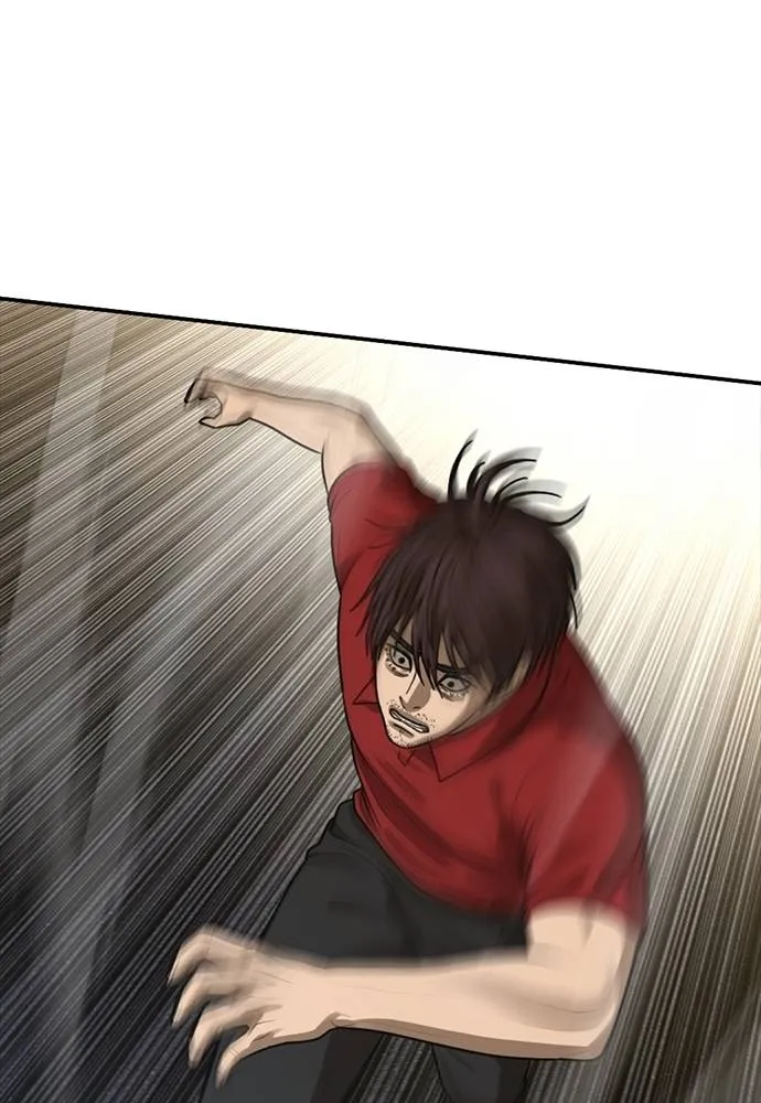 Y2K ตอนที่ 52 รูปที่ 125