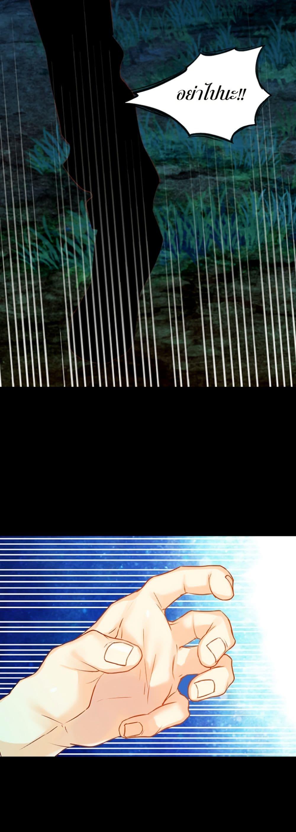 Manga-lc-com อ่านมังงะ อ่านการ์ตูน ออนไลน์ ฟรี Isekai Empress ตอนที่ 1 2 3 4 5 6 7 8 9 10 11 12 13 14 ฟรี ไม่มีโฆษณา Manga-lc - อ่าน มังงะ อ่าน การ์ตูน ออนไลน์ อ่านมังงะ ฟรี