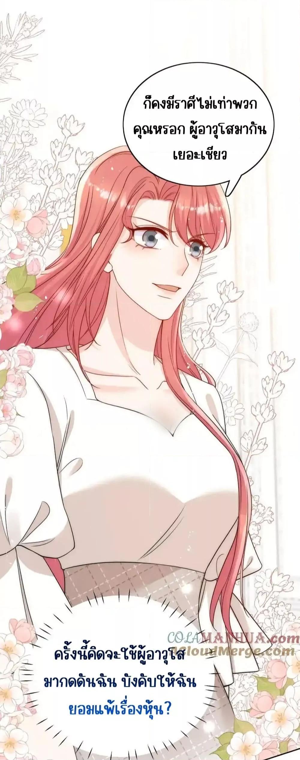 Manga-lc-com อ่านมังงะ อ่านการ์ตูน ออนไลน์ ฟรี BowDown–ศัตร ตอนที่ 1 2 3 4 5 6 7 8 9 10 11 12 13 14 ฟรี ไม่มีโฆษณา Manga-lc - อ่าน มังงะ อ่าน การ์ตูน ออนไลน์ อ่านมังงะ ฟรี