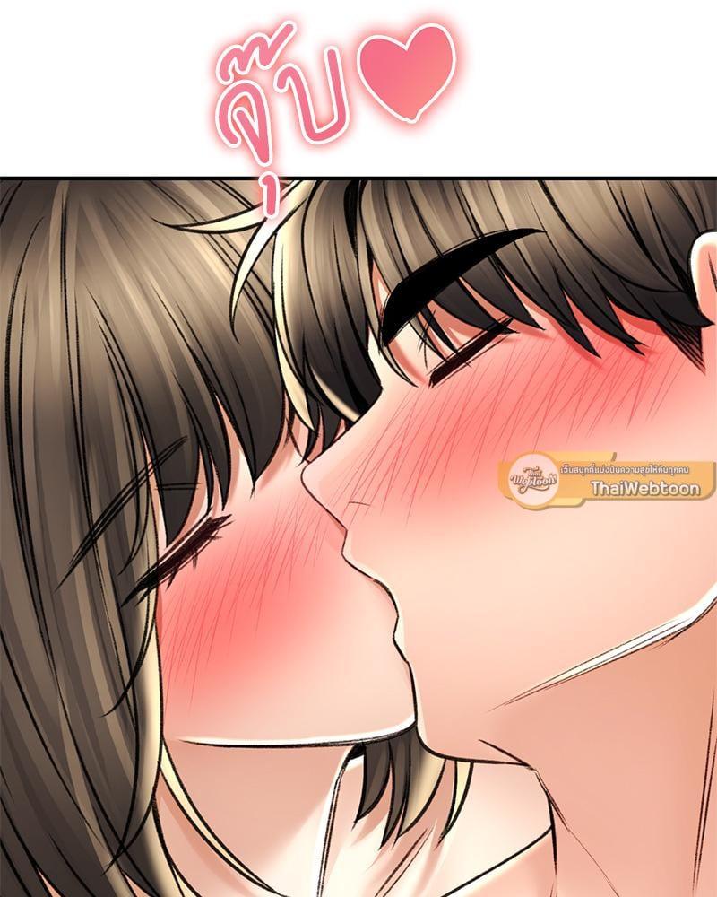 Doujin-Lc- อ่าน โดจิน มังฮวา เกาหลี ญี่ปุ่น จีน แปลไทย Herbal Love Story ตอนที่ 1 2 3 4 5 6 7 8 9 10 11 12 13 14 ฟรี ไม่มีโฆษณา อ่าน โดจิน Manhwa เกาหลี ญี่ปุ่น จีน เรามีครบ คัดมาให้เน้นๆ โดจิน 18+ รับประกันความฟินโดย  Doujin Lc