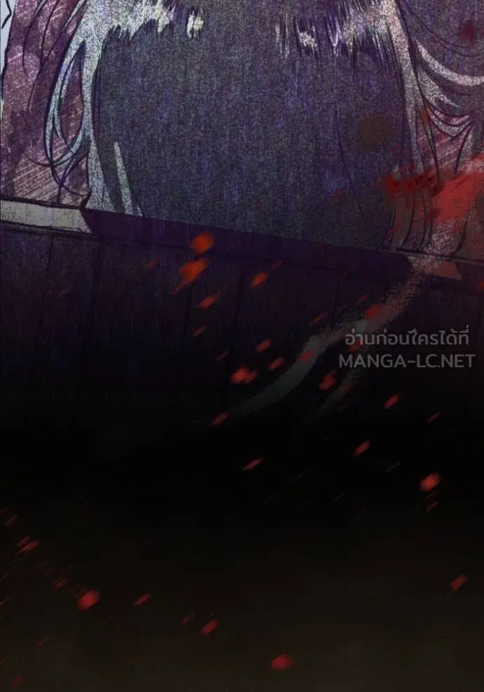 ยามหมาป่าทมิฬ ตอนที่ 57 รูปที่ 99