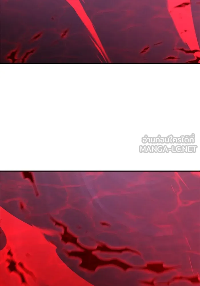 อดีตบอสหอคอย ตอนที่ 61 รูปที่ 189