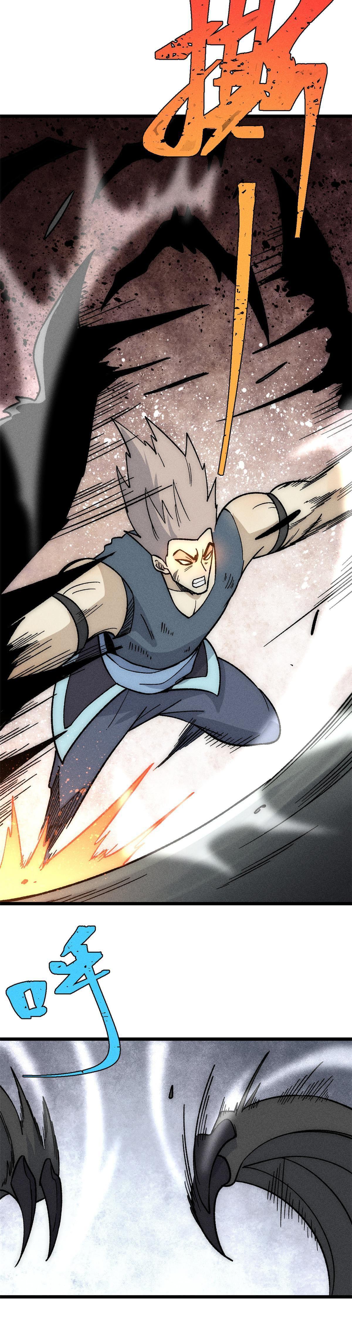 Manga-lc-com อ่านมังงะ อ่านการ์ตูน ออนไลน์ ฟรี All Hail the Sect Leader ตอนที่ 1 2 3 4 5 6 7 8 9 10 11 12 13 14 ฟรี ไม่มีโฆษณา Manga-lc - อ่าน มังงะ อ่าน การ์ตูน ออนไลน์ อ่านมังงะ ฟรี