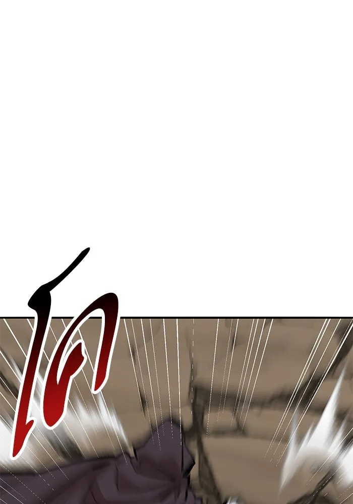 ยอดคนเลเวลทะลุ ตอนที่ 33 บุกทางเหนือ (5) รูปที่ 188