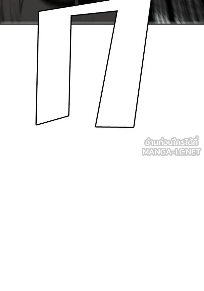 BAD GUY ตอนที่ 289 รูปที่ 125