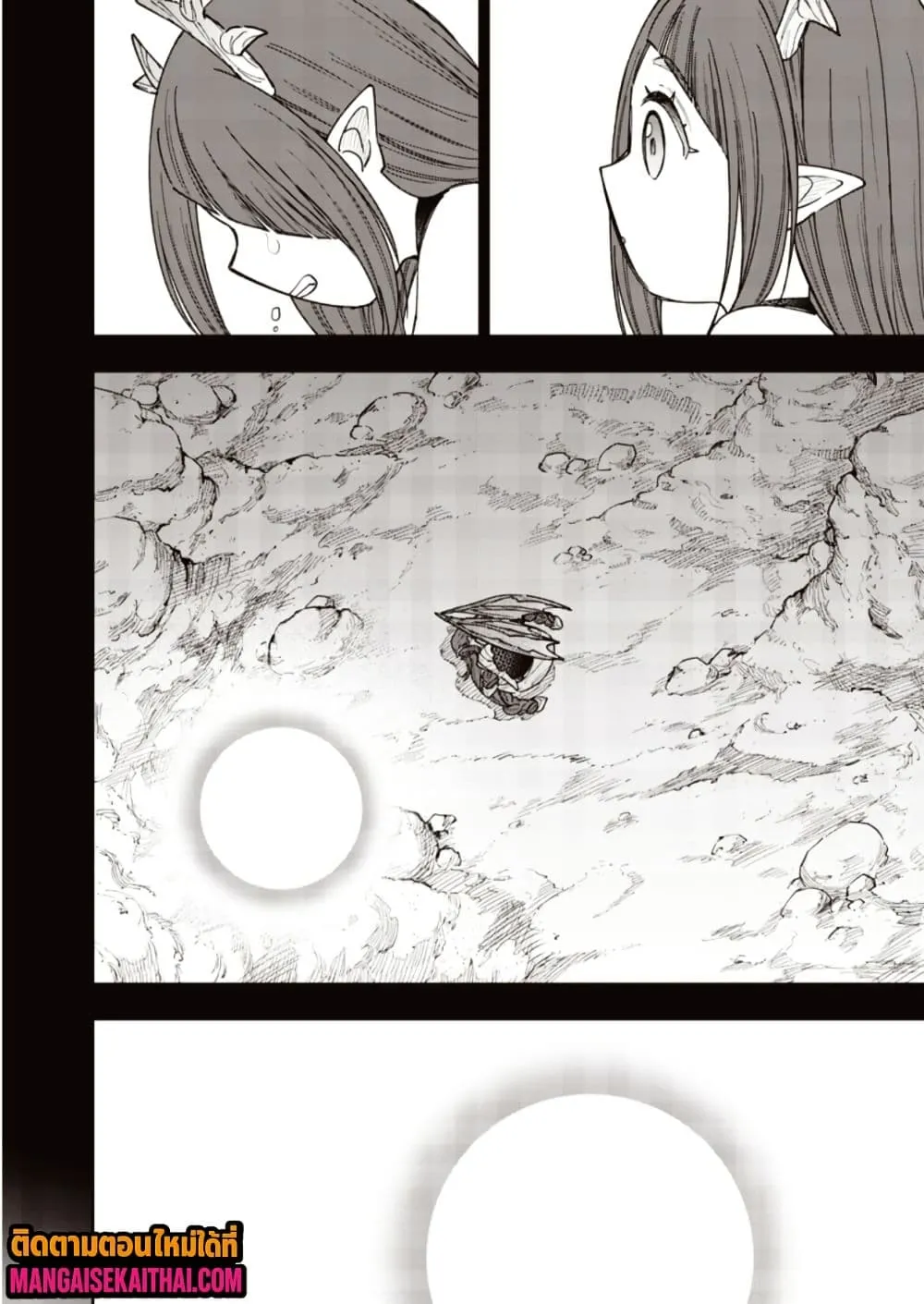 Manga-lc-com อ่านมังงะ อ่านการ์ตูน ออนไลน์ ฟรี Messiah Isekai o Sukutta Moto Yuusha ga Mamono no Afureru Ge ตอนที่ 1 2 3 4 5 6 7 8 9 10 11 12 13 14 ฟรี ไม่มีโฆษณา Manga-lc - อ่าน มังงะ อ่าน การ์ตูน ออนไลน์ อ่านมังงะ ฟรี