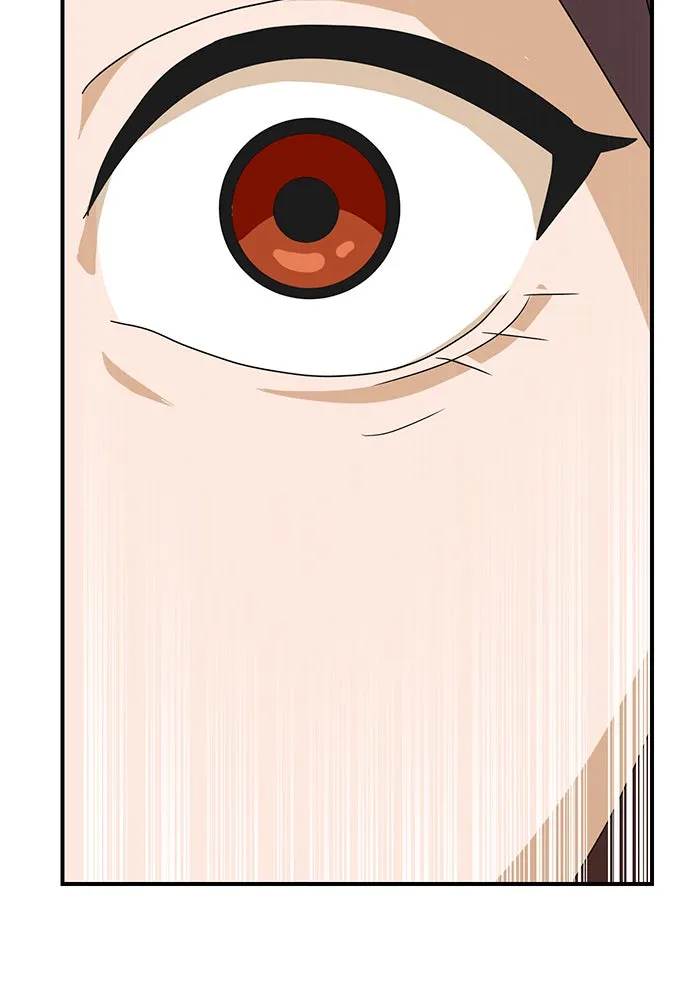 Double Click ตอนที่ 11 รูปที่ 113