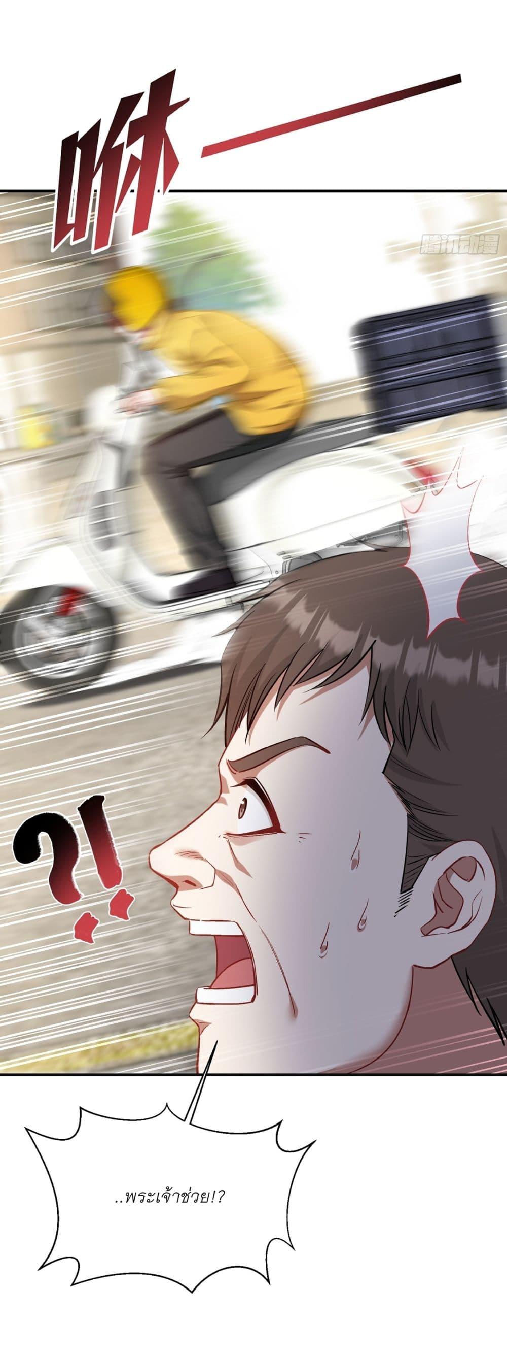 Manga-lc-com อ่านมังงะ อ่านการ์ตูน ออนไลน์ ฟรี Became a Billionaire After Dog Licking Improperly ตอนที่ 1 2 3 4 5 6 7 8 9 10 11 12 13 14 ฟรี ไม่มีโฆษณา Manga-lc - อ่าน มังงะ อ่าน การ์ตูน ออนไลน์ อ่านมังงะ ฟรี