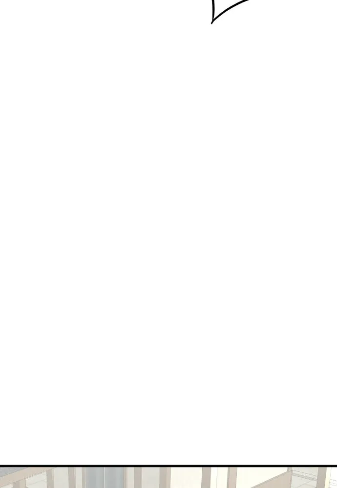 เส้นทางสู่เทพมาร ตอนที่ 28 รูปที่ 142