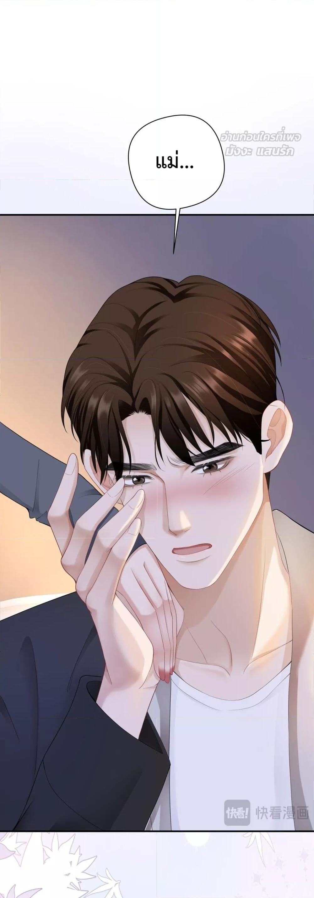 Manga-lc-com อ่านมังงะ อ่านการ์ตูน ออนไลน์ ฟรี ItTurnsOutYo ตอนที่ 1 2 3 4 5 6 7 8 9 10 11 12 13 14 ฟรี ไม่มีโฆษณา Manga-lc - อ่าน มังงะ อ่าน การ์ตูน ออนไลน์ อ่านมังงะ ฟรี