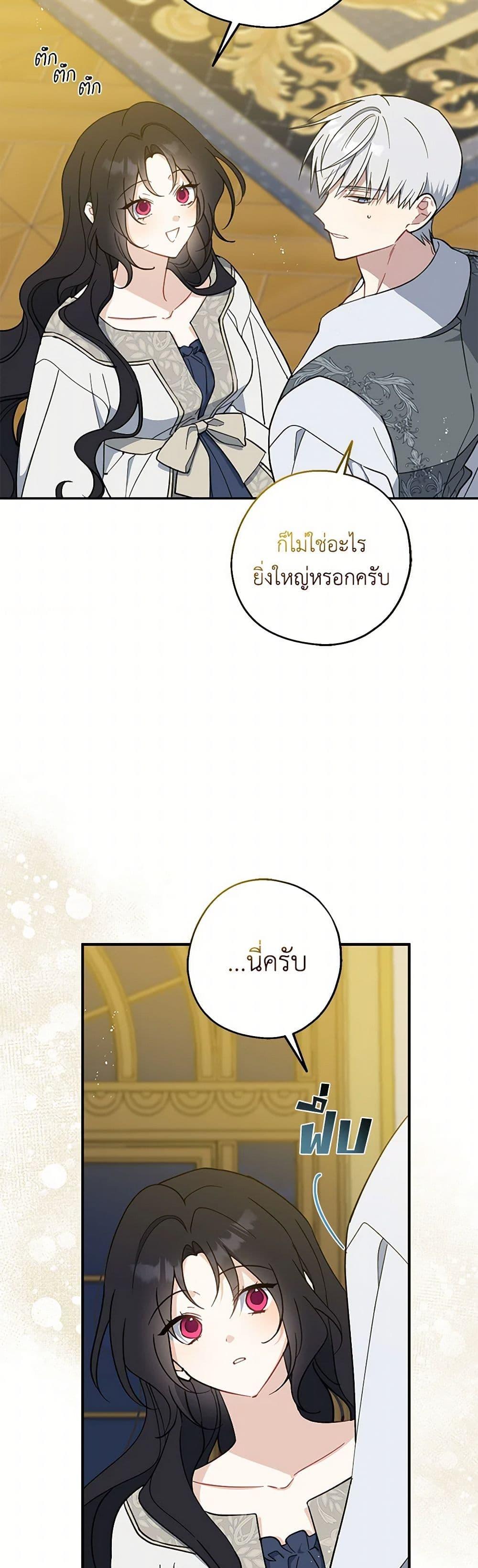 Manga-lc-com อ่านมังงะ อ่านการ์ตูน ออนไลน์ ฟรี Here Comes The Silver Spoon! ตอนที่ 1 2 3 4 5 6 7 8 9 10 11 12 13 14 ฟรี ไม่มีโฆษณา Manga-lc - อ่าน มังงะ อ่าน การ์ตูน ออนไลน์ อ่านมังงะ ฟรี