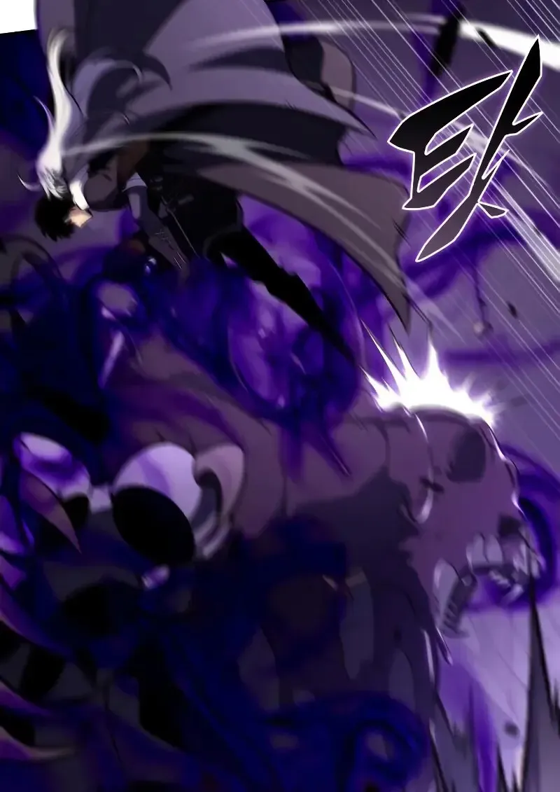 The Regressed Son of a Duke is an Assassin ตอนที่ ตอนที่ 112 รูปที่ 155