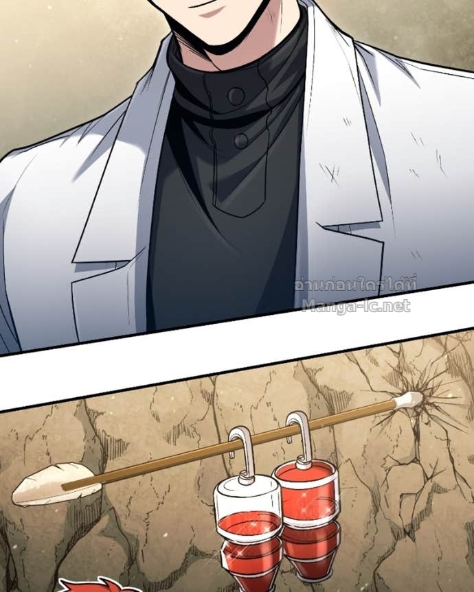 Doujin-Lc- อ่าน โดจิน มังฮวา เกาหลี ญี่ปุ่น จีน แปลไทย ฮีลเลอร์กำมะลอ ตอนที่ 1 2 3 4 5 6 7 8 9 10 11 12 13 14 ฟรี ไม่มีโฆษณา อ่าน โดจิน Manhwa เกาหลี ญี่ปุ่น จีน เรามีครบ คัดมาให้เน้นๆ โดจิน 18+ รับประกันความฟินโดย Doujin Lc