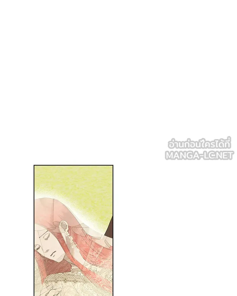 ขอบคุณที่หักหลัง ตอนที่ 26 รูปที่ 45