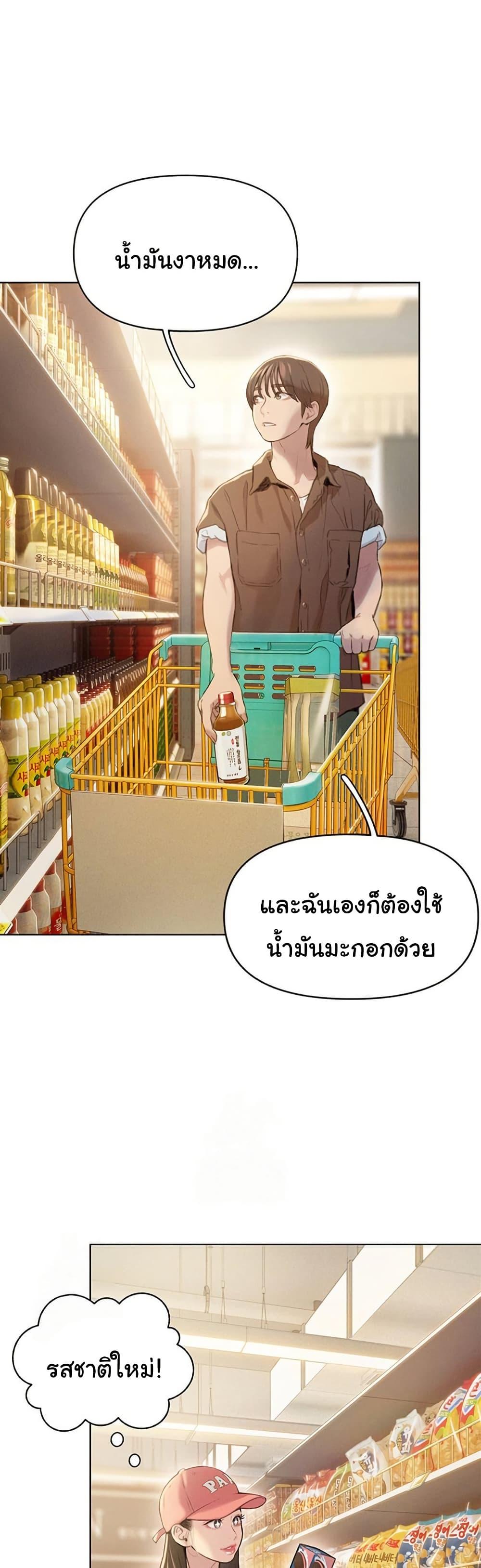 Doujin-Lc- อ่าน โดจิน มังฮวา เกาหลี ญี่ปุ่น จีน แปลไทย Love Limit Exceeded รักเกินพิกัด ตอนที่ 1 2 3 4 5 6 7 8 9 10 11 12 13 14 ฟรี ไม่มีโฆษณา อ่าน โดจิน Manhwa เกาหลี ญี่ปุ่น จีน เรามีครบ คัดมาให้เน้นๆ โดจิน 18+ รับประกันความฟินโดย  Doujin Lc