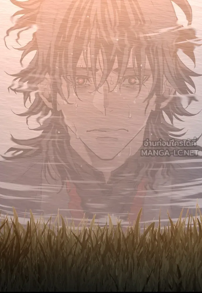 เส้นทางสู่เทพมาร ตอนที่ 2 รูปที่ 90