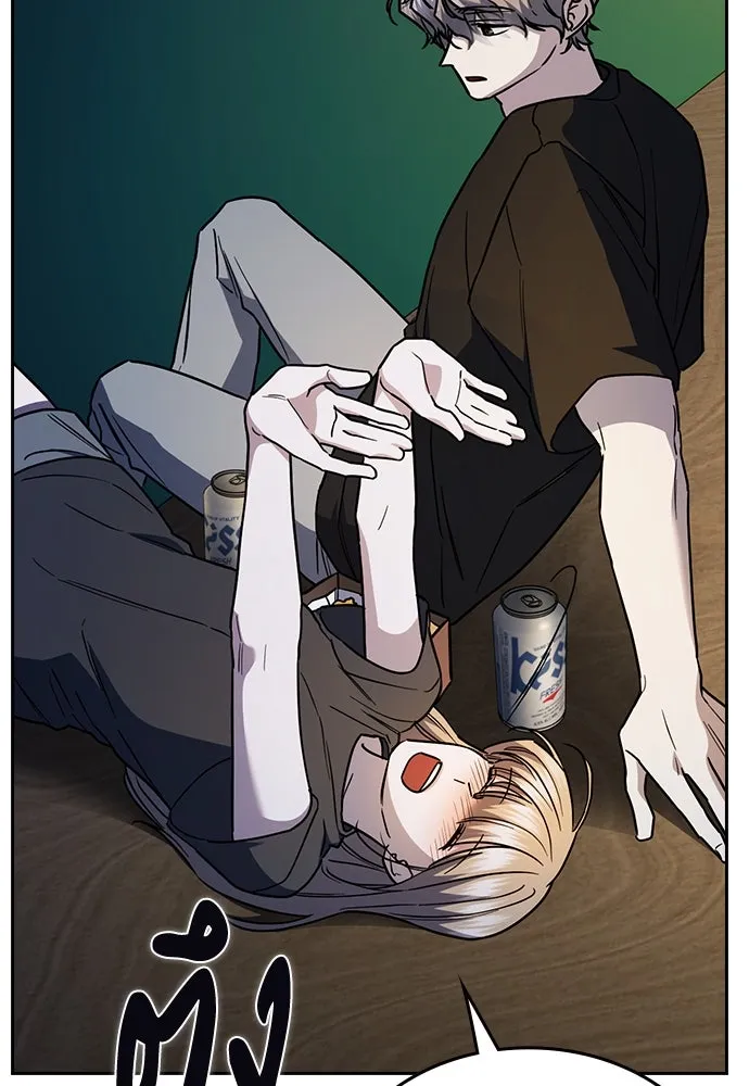 รักแล้วห้ามเลิก ตอนที่ 28 รูปที่ 94