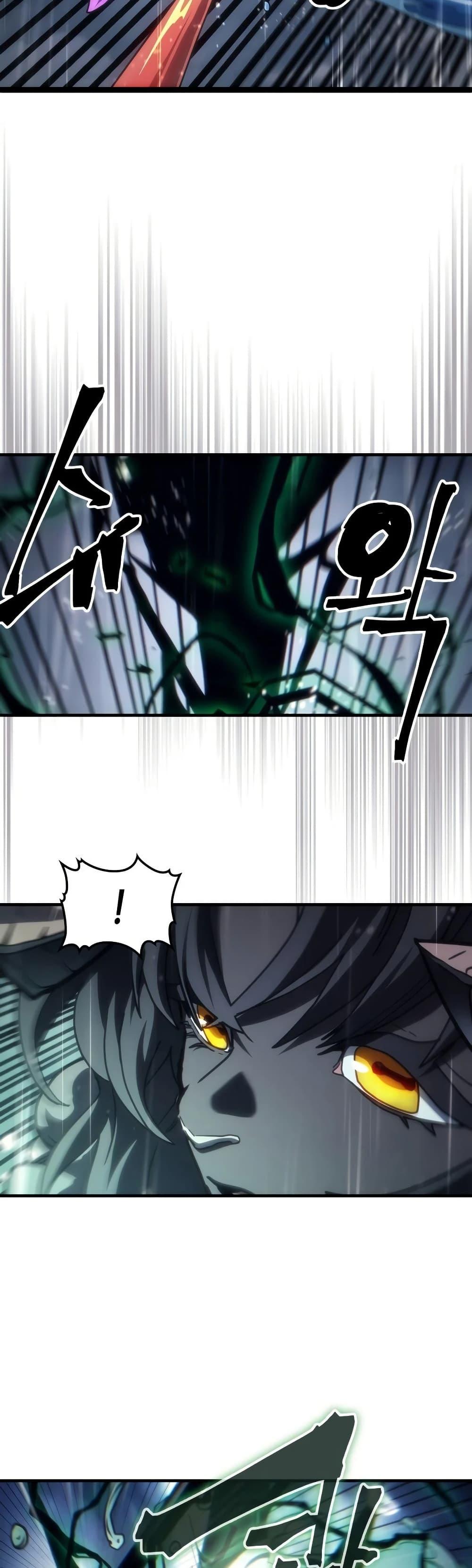 Manga-lc-com อ่านมังงะ อ่านการ์ตูน ออนไลน์ ฟรี Mr Devourer, Please Act Like a Final Boss ตอนที่ 1 2 3 4 5 6 7 8 9 10 11 12 13 14 ฟรี ไม่มีโฆษณา Manga-lc - อ่าน มังงะ อ่าน การ์ตูน ออนไลน์ อ่านมังงะ ฟรี