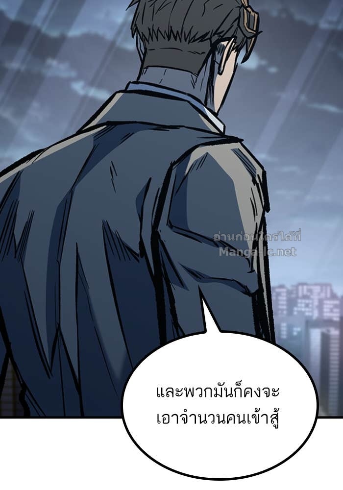 Doujin-Lc- อ่าน โดจิน มังฮวา เกาหลี ญี่ปุ่น จีน แปลไทย HECTOPASCAL ตอนที่ 1 2 3 4 5 6 7 8 9 10 11 12 13 14 ฟรี ไม่มีโฆษณา อ่าน โดจิน Manhwa เกาหลี ญี่ปุ่น จีน เรามีครบ คัดมาให้เน้นๆ โดจิน 18+ รับประกันความฟินโดย Doujin Lc