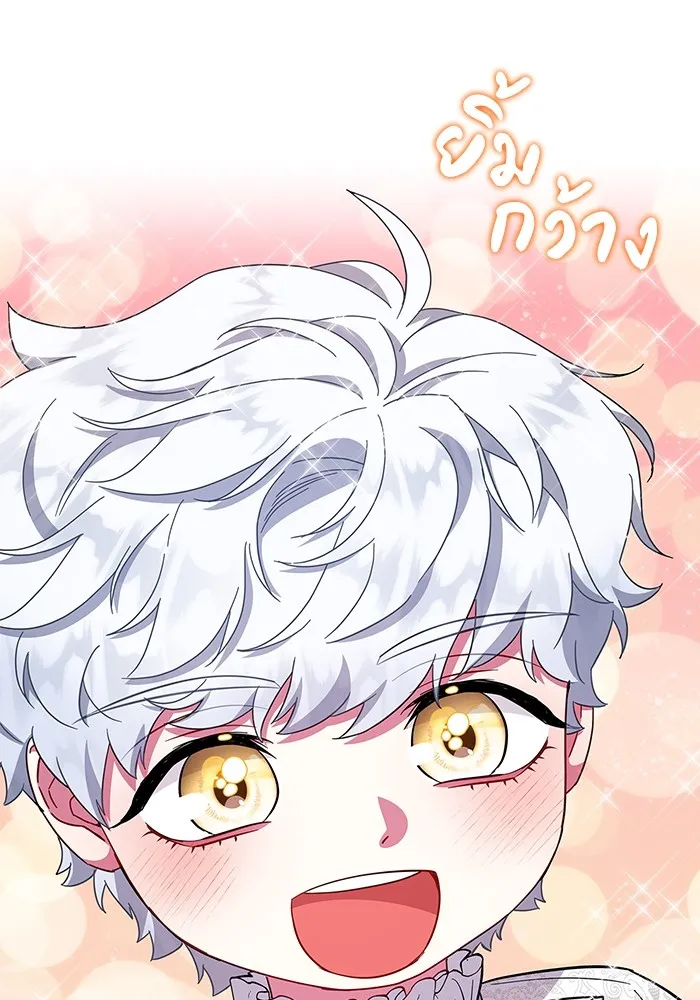 ฉันกลายเป็นแม่พระเอกนิยายจอมเสเพล ตอนที่ 28 รูปที่ 64