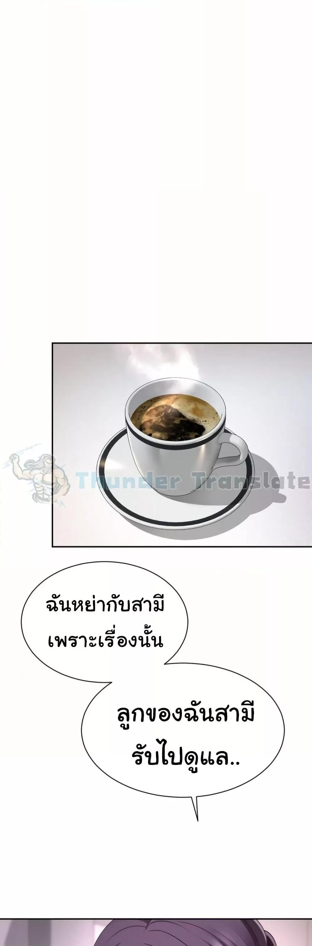 Doujin-Lc- อ่าน โดจิน มังฮวา เกาหลี ญี่ปุ่น จีน แปลไทย Friend’s Mom Is Mine ตอนที่ 1 2 3 4 5 6 7 8 9 10 11 12 13 14 ฟรี ไม่มีโฆษณา อ่าน โดจิน Manhwa เกาหลี ญี่ปุ่น จีน เรามีครบ คัดมาให้เน้นๆ โดจิน 18+ รับประกันความฟินโดย  Doujin Lc