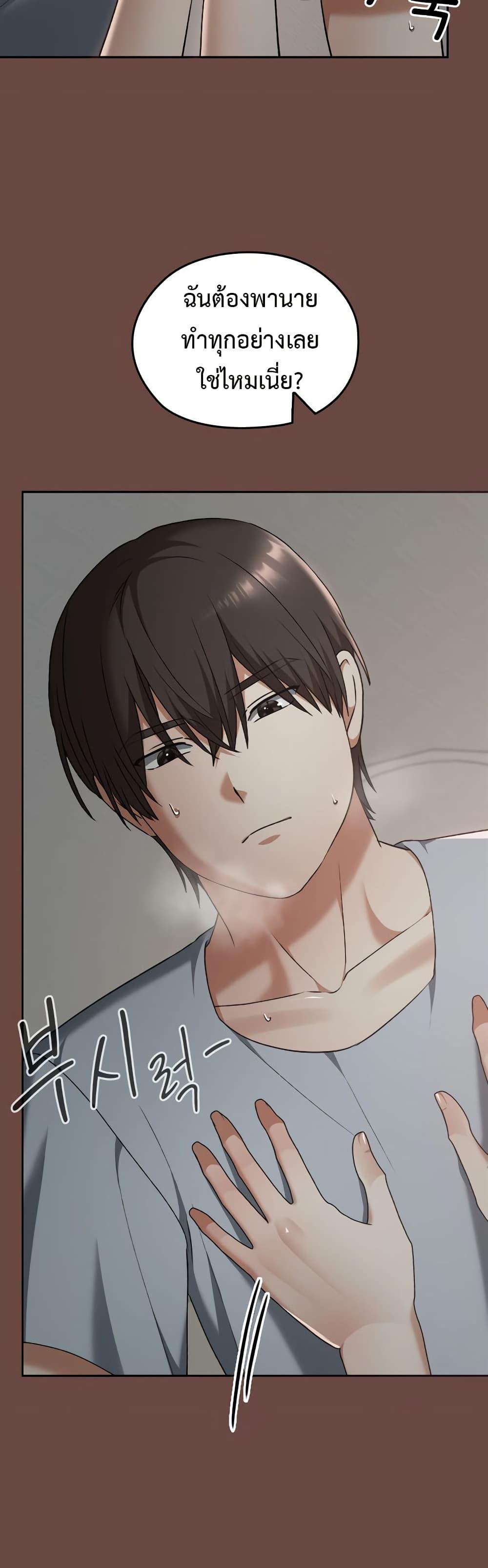 Doujin-Lc- อ่าน โดจิน มังฮวา เกาหลี ญี่ปุ่น จีน แปลไทย Keep It a Secret ตอนที่ 1 2 3 4 5 6 7 8 9 10 11 12 13 14 ฟรี ไม่มีโฆษณา อ่าน โดจิน Manhwa เกาหลี ญี่ปุ่น จีน เรามีครบ คัดมาให้เน้นๆ โดจิน 18+ รับประกันความฟินโดย  Doujin Lc