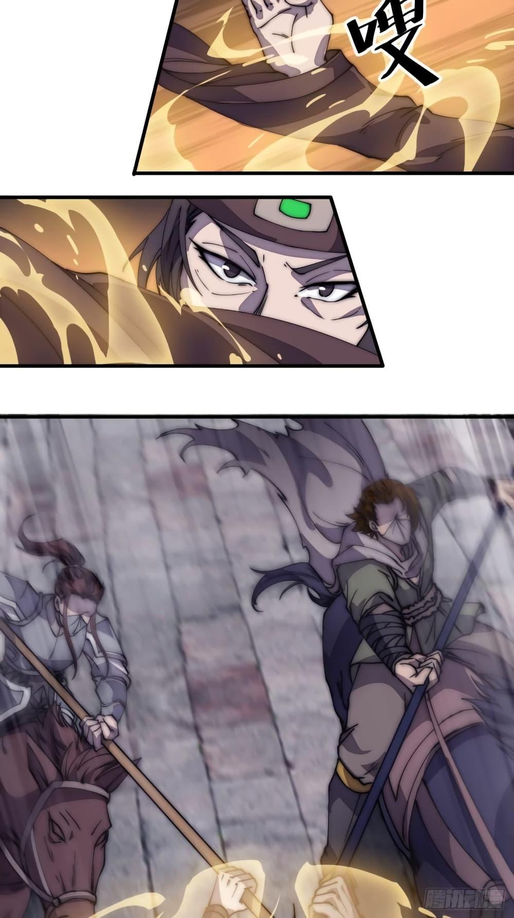 Manga-lc-com อ่านมังงะ อ่านการ์ตูน ออนไลน์ ฟรี It Starts With A Mountain ตอนที่ 1 2 3 4 5 6 7 8 9 10 11 12 13 14 ฟรี ไม่มีโฆษณา Manga-lc - อ่าน มังงะ อ่าน การ์ตูน ออนไลน์ อ่านมังงะ ฟรี