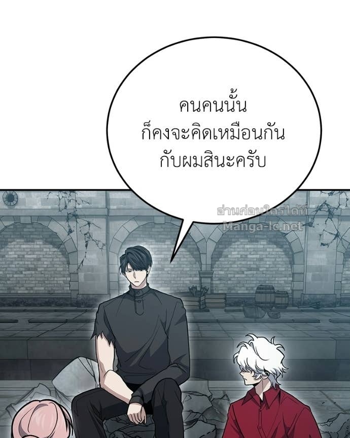 Doujin-Lc- อ่าน โดจิน มังฮวา เกาหลี ญี่ปุ่น จีน แปลไทย ฮีลเลอร์กำมะลอ ตอนที่ 1 2 3 4 5 6 7 8 9 10 11 12 13 14 ฟรี ไม่มีโฆษณา อ่าน โดจิน Manhwa เกาหลี ญี่ปุ่น จีน เรามีครบ คัดมาให้เน้นๆ โดจิน 18+ รับประกันความฟินโดย Doujin Lc