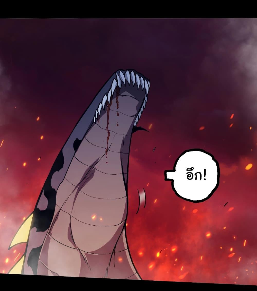 Manga-lc-com อ่านมังงะ อ่านการ์ตูน ออนไลน์ ฟรี Evolution from the Big Tree ตอนที่ 1 2 3 4 5 6 7 8 9 10 11 12 13 14 ฟรี ไม่มีโฆษณา Manga-lc - อ่าน มังงะ อ่าน การ์ตูน ออนไลน์ อ่านมังงะ ฟรี