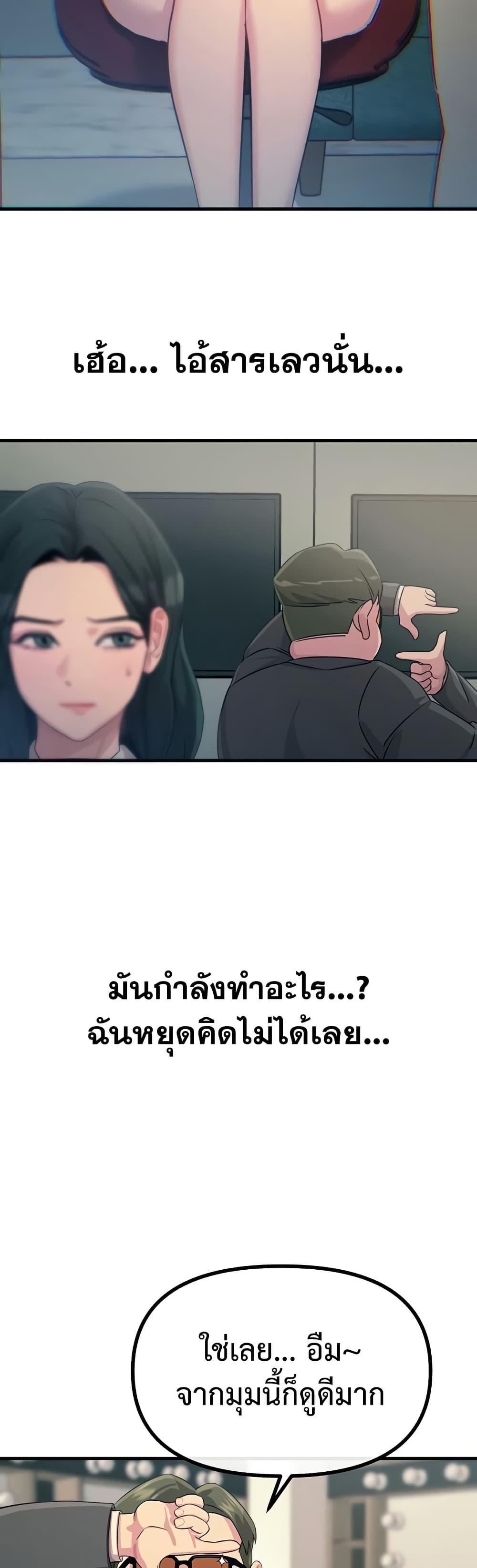 Doujin-Lc- อ่าน โดจิน มังฮวา เกาหลี ญี่ปุ่น จีน แปลไทย You Won’t ตอนที่ 1 2 3 4 5 6 7 8 9 10 11 12 13 14 ฟรี ไม่มีโฆษณา อ่าน โดจิน Manhwa เกาหลี ญี่ปุ่น จีน เรามีครบ คัดมาให้เน้นๆ โดจิน 18+ รับประกันความฟินโดย  Doujin Lc