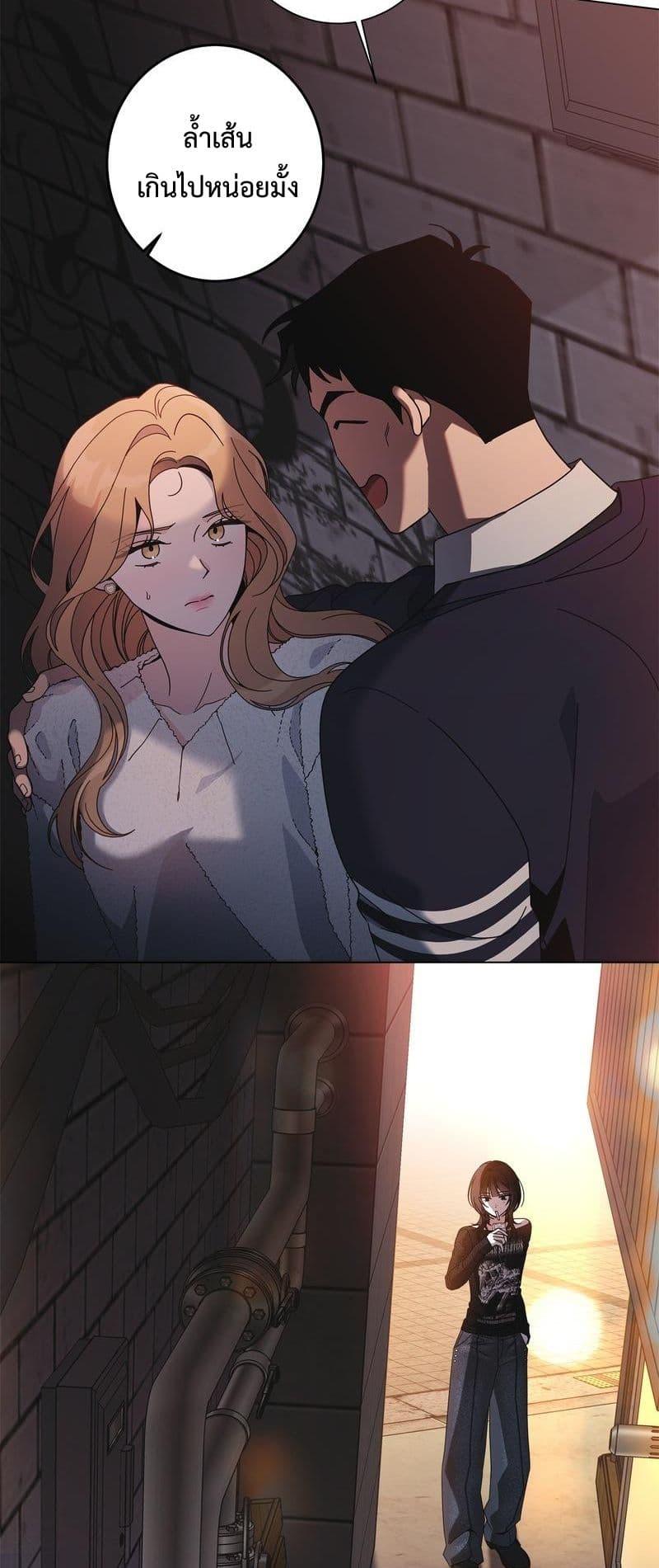 Doujin-Lc- อ่าน โดจิน มังฮวา เกาหลี ญี่ปุ่น จีน แปลไทย Keep the Likes ตอนที่ 1 2 3 4 5 6 7 8 9 10 11 12 13 14 ฟรี ไม่มีโฆษณา อ่าน โดจิน Manhwa เกาหลี ญี่ปุ่น จีน เรามีครบ คัดมาให้เน้นๆ โดจิน 18+ รับประกันความฟินโดย  Doujin Lc