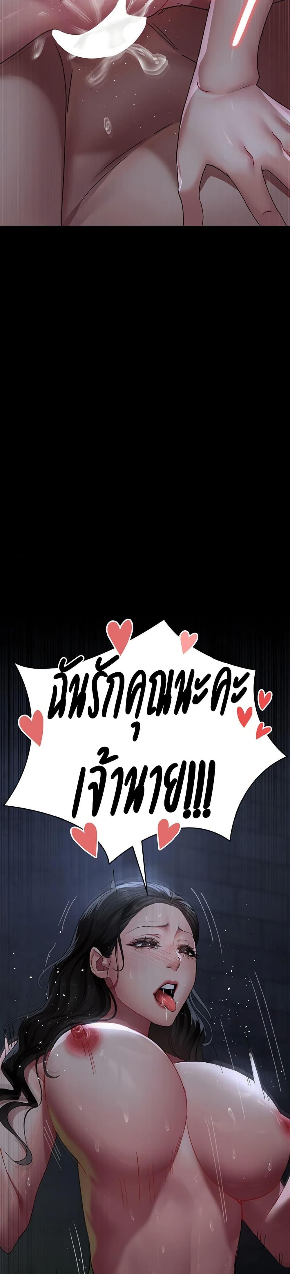 Doujin-Lc- อ่าน โดจิน มังฮวา เกาหลี ญี่ปุ่น จีน แปลไทย Night Hospital ตอนที่ 1 2 3 4 5 6 7 8 9 10 11 12 13 14 ฟรี ไม่มีโฆษณา อ่าน โดจิน Manhwa เกาหลี ญี่ปุ่น จีน เรามีครบ คัดมาให้เน้นๆ โดจิน 18+ รับประกันความฟินโดย  Doujin Lc