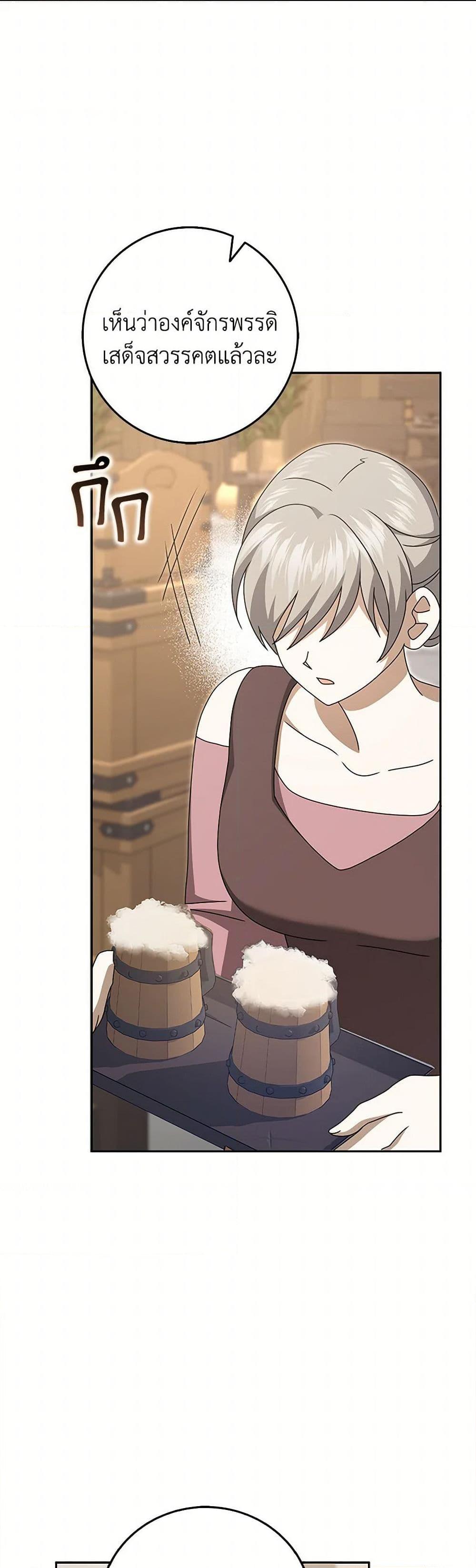 Manga-lc-com อ่านมังงะ อ่านการ์ตูน ออนไลน์ ฟรี Cinderella Disappeared ตอนที่ 1 2 3 4 5 6 7 8 9 10 11 12 13 14 ฟรี ไม่มีโฆษณา Manga-lc - อ่าน มังงะ อ่าน การ์ตูน ออนไลน์ อ่านมังงะ ฟรี