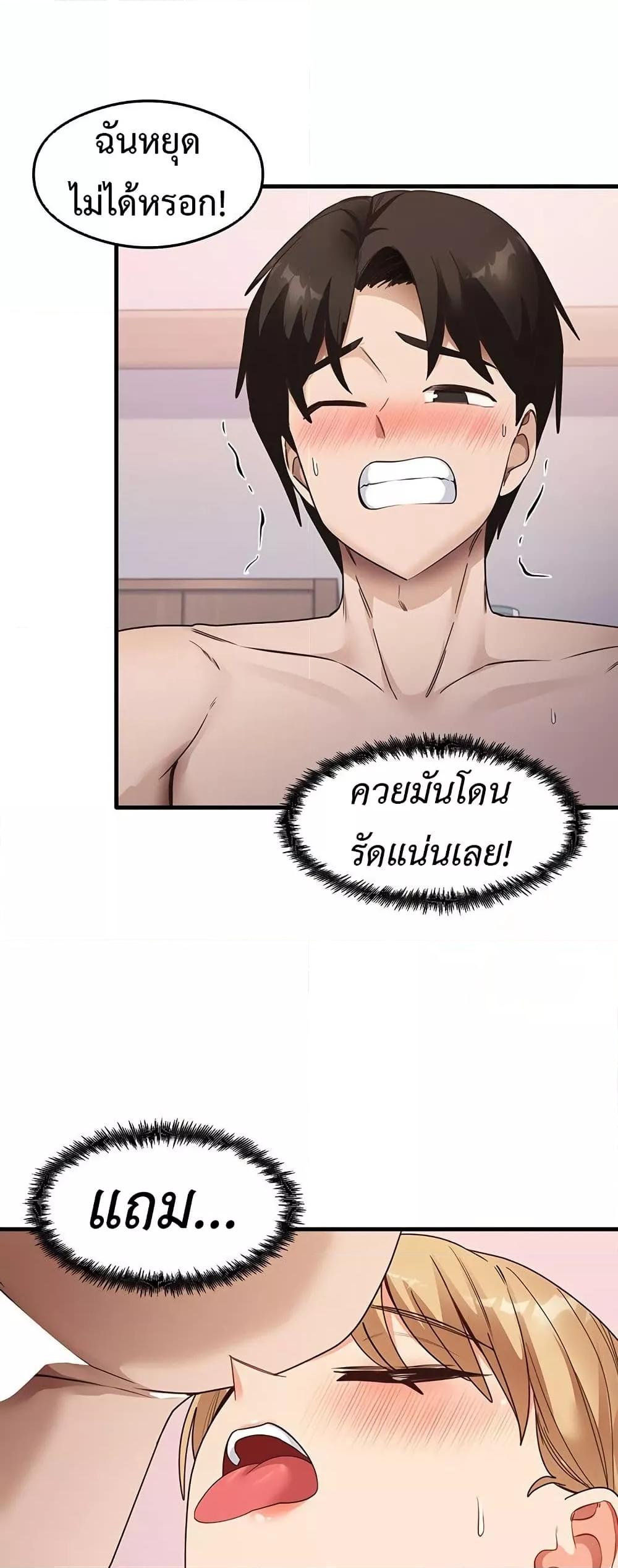 Doujin-Lc- อ่าน โดจิน มังฮวา เกาหลี ญี่ปุ่น จีน แปลไทย My Study Method ตอนที่ 1 2 3 4 5 6 7 8 9 10 11 12 13 14 ฟรี ไม่มีโฆษณา อ่าน โดจิน Manhwa เกาหลี ญี่ปุ่น จีน เรามีครบ คัดมาให้เน้นๆ โดจิน 18+ รับประกันความฟินโดย  Doujin Lc