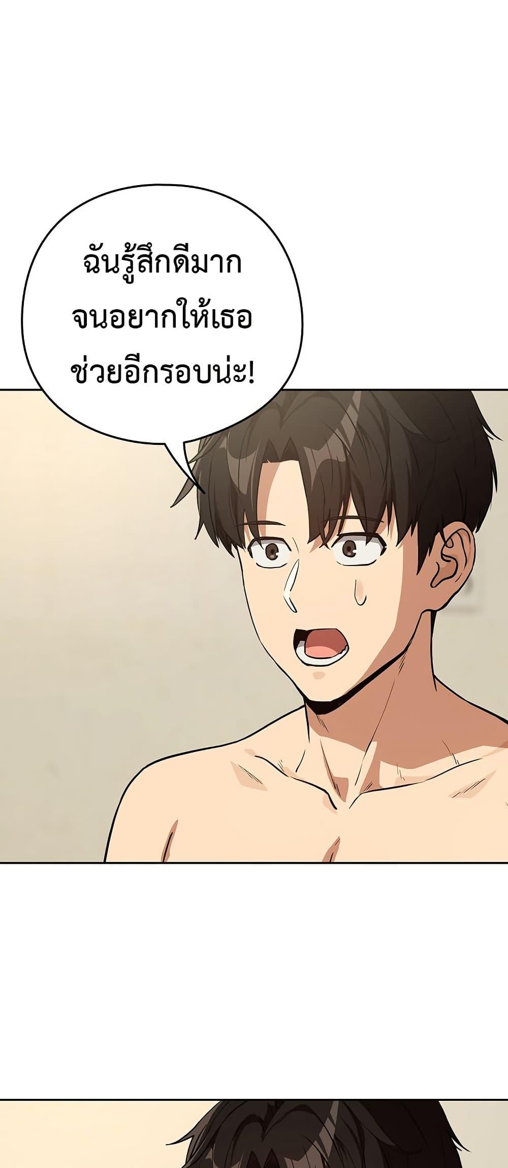 Doujin-Lc- อ่าน โดจิน มังฮวา เกาหลี ญี่ปุ่น จีน แปลไทย After Work ตอนที่ 1 2 3 4 5 6 7 8 9 10 11 12 13 14 ฟรี ไม่มีโฆษณา อ่าน โดจิน Manhwa เกาหลี ญี่ปุ่น จีน เรามีครบ คัดมาให้เน้นๆ โดจิน 18+ รับประกันความฟินโดย  Doujin Lc