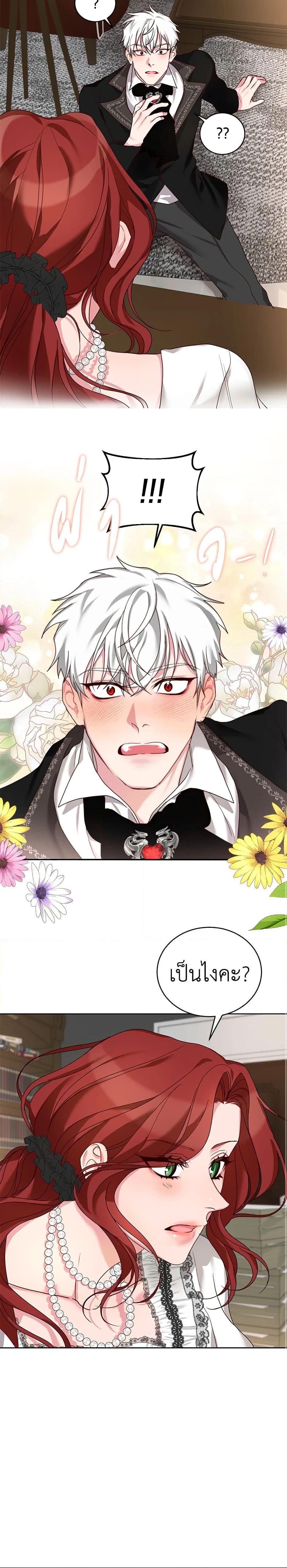 Manga-lc-com อ่านมังงะ อ่านการ์ตูน ออนไลน์ ฟรี I’ll Just Live On As A Villainess ตอนที่ 1 2 3 4 5 6 7 8 9 10 11 12 13 14 ฟรี ไม่มีโฆษณา Manga-lc - อ่าน มังงะ อ่าน การ์ตูน ออนไลน์ อ่านมังงะ ฟรี