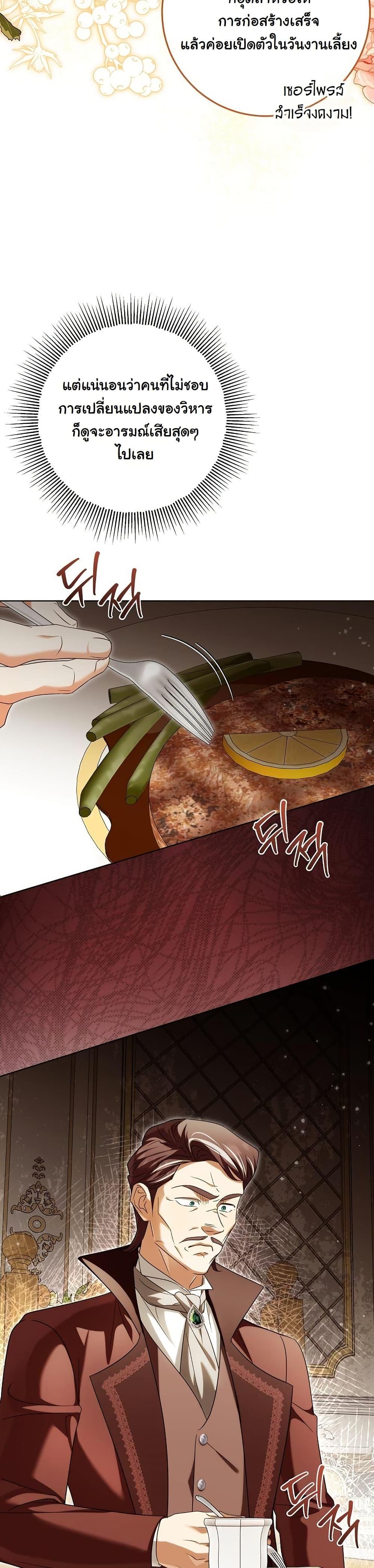 Manga-lc-com อ่านมังงะ อ่านการ์ตูน ออนไลน์ ฟรี I Will Buy Divine Power With Money! ตอนที่ 1 2 3 4 5 6 7 8 9 10 11 12 13 14 ฟรี ไม่มีโฆษณา Manga-lc - อ่าน มังงะ อ่าน การ์ตูน ออนไลน์ อ่านมังงะ ฟรี