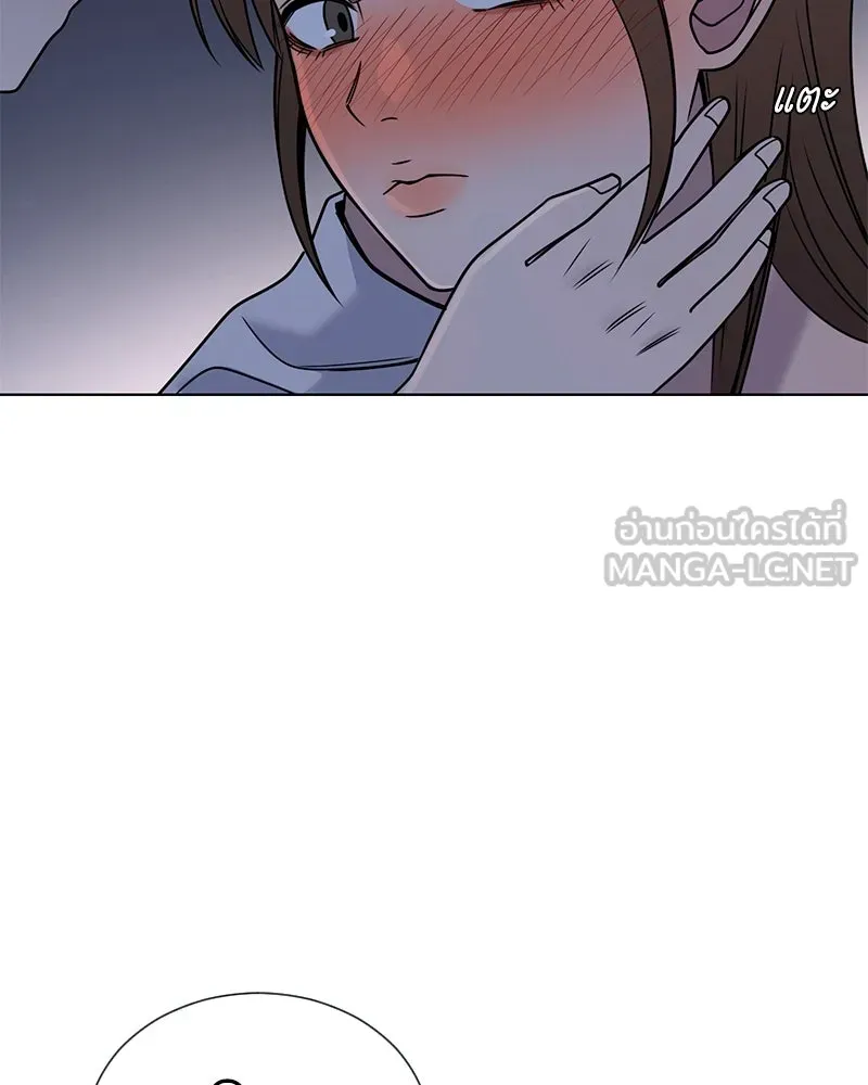Level One Dreamersbrผู้ชนะรักนี้ต้องเป็น ตอนที่ 43 รูปที่ 102