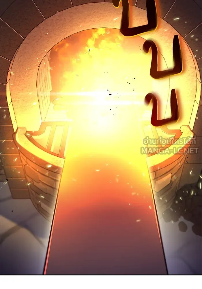 ชีวิตพลิกผันของลอร์ดผู้เกียจคร้าน ตอนที่ 51 เจ้าของนัมเบอร์ริง ซอร์ด รูปที่ 114