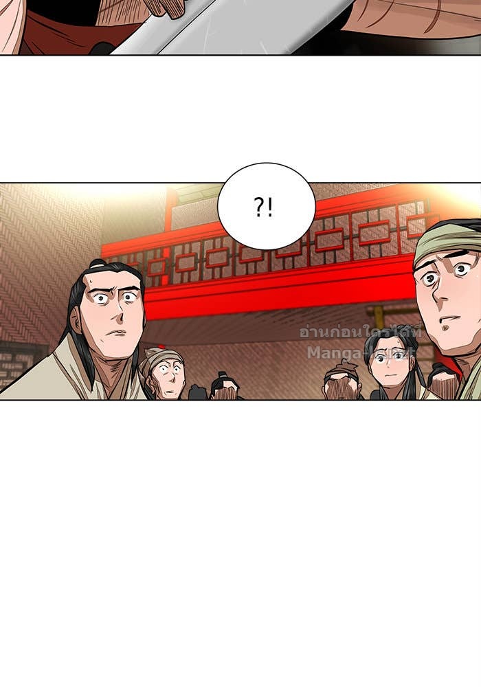 Doujin-Lc- อ่าน โดจิน มังฮวา เกาหลี ญี่ปุ่น จีน แปลไทย องครักษ์แห่งอัครสกุลจาง ตอนที่ 1 2 3 4 5 6 7 8 9 10 11 12 13 14 ฟรี ไม่มีโฆษณา อ่าน โดจิน Manhwa เกาหลี ญี่ปุ่น จีน เรามีครบ คัดมาให้เน้นๆ โดจิน 18+ รับประกันความฟินโดย Doujin Lc