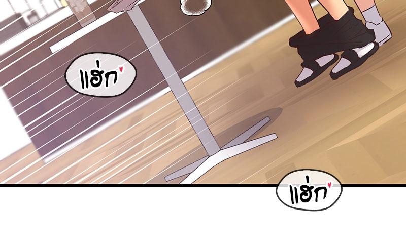 Doujin-Lc- อ่าน โดจิน มังฮวา เกาหลี ญี่ปุ่น จีน แปลไทย Playing On Hard Mode ตอนที่ 1 2 3 4 5 6 7 8 9 10 11 12 13 14 ฟรี ไม่มีโฆษณา อ่าน โดจิน Manhwa เกาหลี ญี่ปุ่น จีน เรามีครบ คัดมาให้เน้นๆ โดจิน 18+ รับประกันความฟินโดย  Doujin Lc