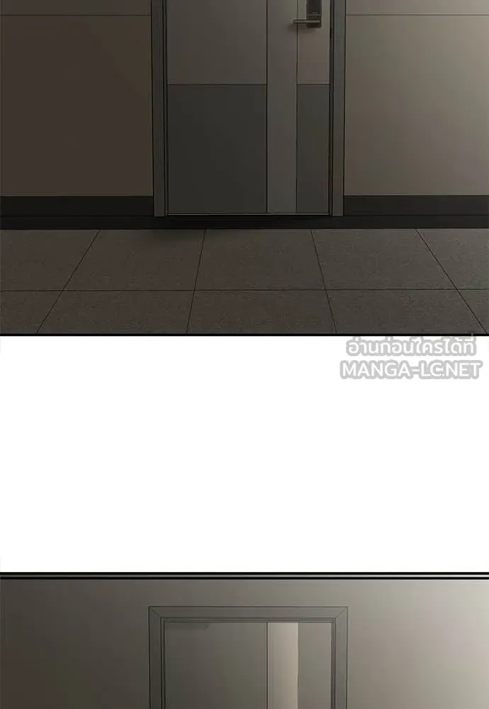 สนามเด็กล่า ตอนที่ 73 รูปที่ 180