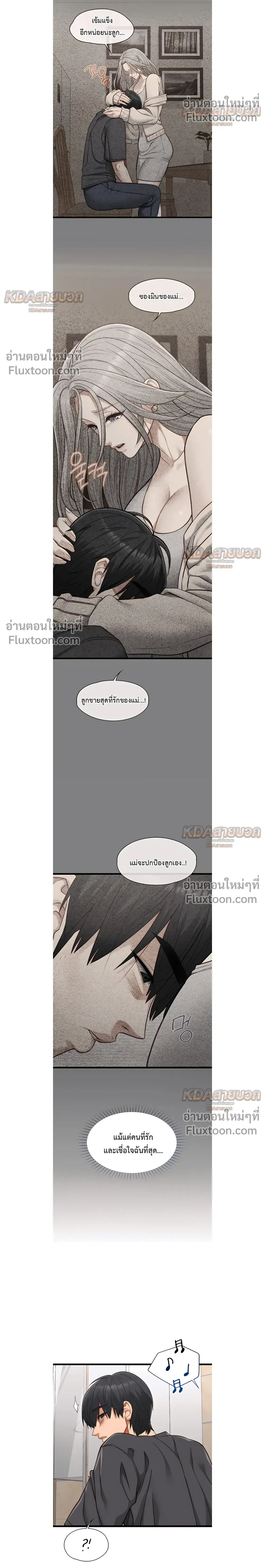 Doujin-Lc- อ่าน โดจิน มังฮวา เกาหลี ญี่ปุ่น จีน แปลไทย My Girlfriend Has Already Done Teaching วันที่แฟนไม่ใช่ของผมอีกต่อไป ตอนที่ 1 2 3 4 5 6 7 8 9 10 11 12 13 14 ฟรี ไม่มีโฆษณา อ่าน โดจิน Manhwa เกาหลี ญี่ปุ่น จีน เรามีครบ คัดมาให้เน้นๆ โดจิน 18+ รับประกันความฟินโดย  Doujin Lc