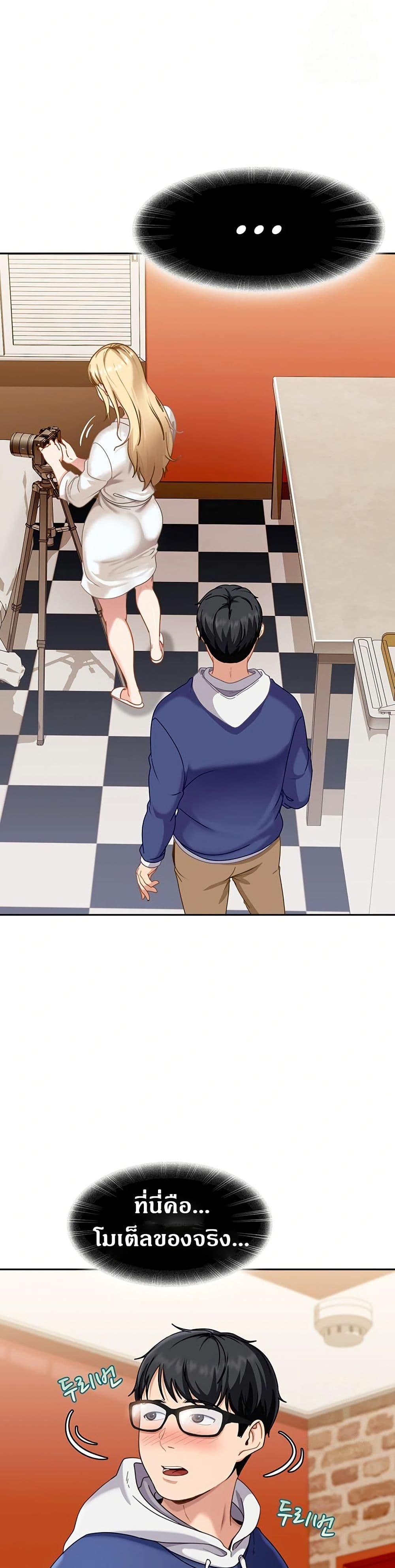 Doujin-Lc- อ่าน โดจิน มังฮวา เกาหลี ญี่ปุ่น จีน แปลไทย The Female Delinquent Set Her Eyes On Me ตอนที่ 1 2 3 4 5 6 7 8 9 10 11 12 13 14 ฟรี ไม่มีโฆษณา อ่าน โดจิน Manhwa เกาหลี ญี่ปุ่น จีน เรามีครบ คัดมาให้เน้นๆ โดจิน 18+ รับประกันความฟินโดย  Doujin Lc
