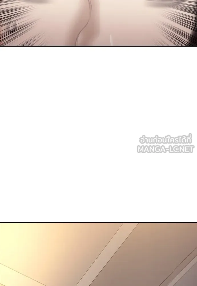 สุภาพบุรุษสูทดำ ตอนที่ 5 รูปที่ 69