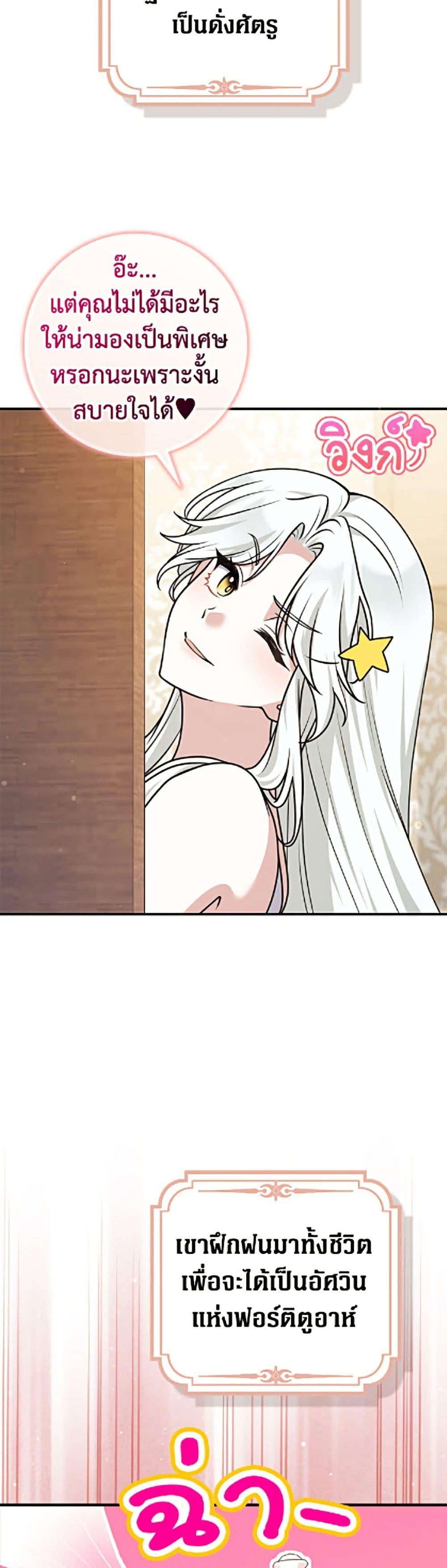 Manga-lc-com อ่านมังงะ อ่านการ์ตูน ออนไลน์ ฟรี Friends Shouldn’t Act This Way ตอนที่ 1 2 3 4 5 6 7 8 9 10 11 12 13 14 ฟรี ไม่มีโฆษณา Manga-lc - อ่าน มังงะ อ่าน การ์ตูน ออนไลน์ อ่านมังงะ ฟรี