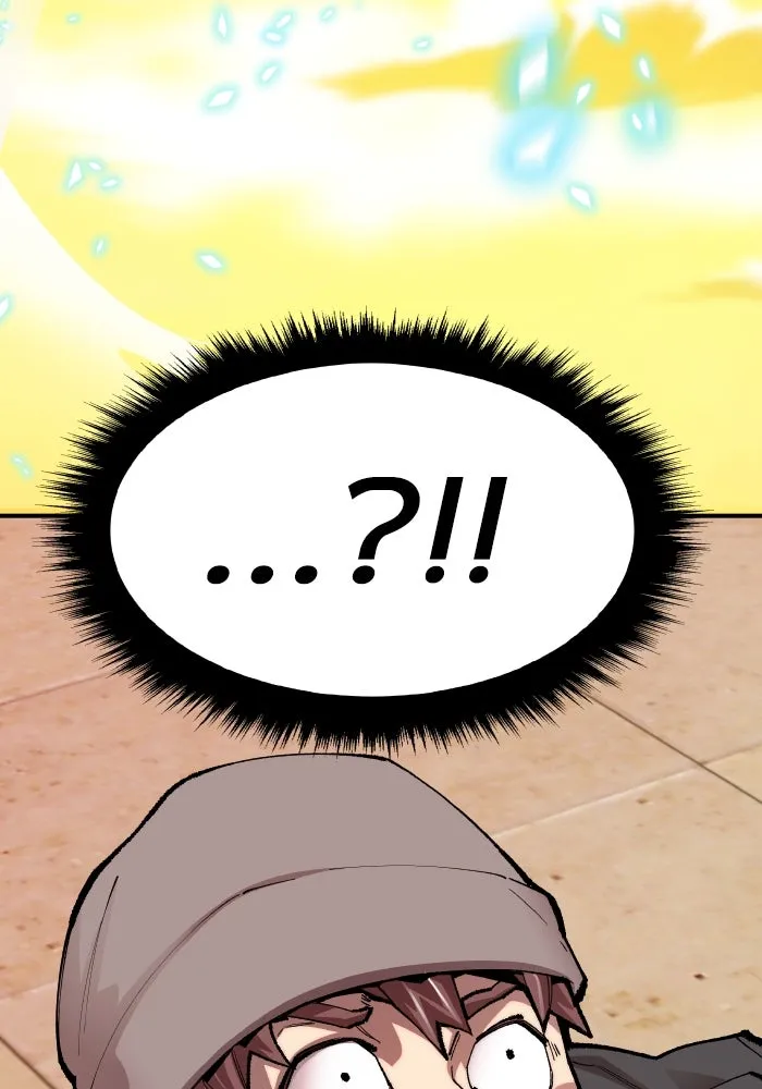 ยอดคนเลเวลทะลุ ตอนที่ 3 ขืนมายุ่งละก็ รูปที่ 262