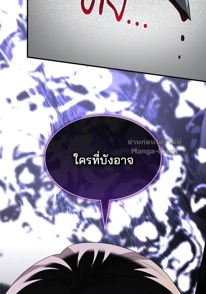 Doujin-Lc- อ่าน โดจิน มังฮวา เกาหลี ญี่ปุ่น จีน แปลไทย ชายาคนสุดท้ายของเจ้าชายไร้หัวใจ ตอนที่ 1 2 3 4 5 6 7 8 9 10 11 12 13 14 ฟรี ไม่มีโฆษณา อ่าน โดจิน Manhwa เกาหลี ญี่ปุ่น จีน เรามีครบ คัดมาให้เน้นๆ โดจิน 18+ รับประกันความฟินโดย Doujin Lc