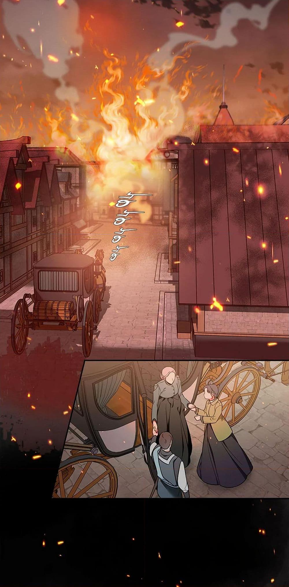 Manga-lc-com อ่านมังงะ อ่านการ์ตูน ออนไลน์ ฟรี Duchess in the Glass House ตอนที่ 1 2 3 4 5 6 7 8 9 10 11 12 13 14 ฟรี ไม่มีโฆษณา Manga-lc - อ่าน มังงะ อ่าน การ์ตูน ออนไลน์ อ่านมังงะ ฟรี